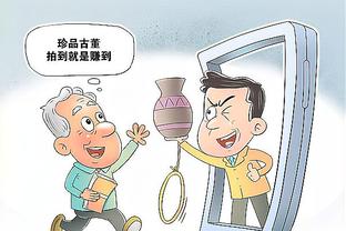 万博体育app苹果版官网入口